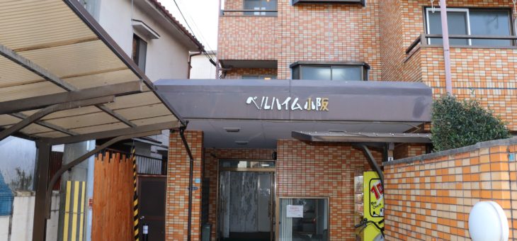 大阪商業大学近くのワンルームマンションです。