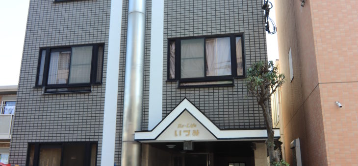 大阪市旭区太子橋1Kマンション空き出ました。