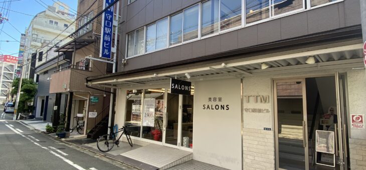 SALONS京阪守口市駅前店様　OPENおめでとう御座います。